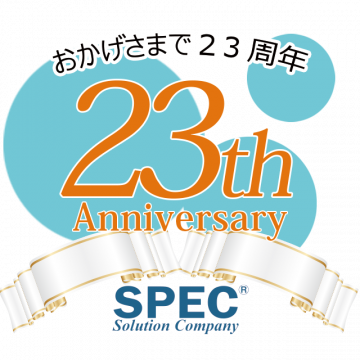 SPEC Recruit
